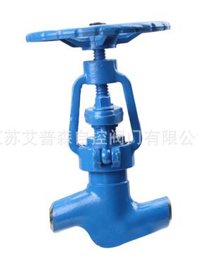 焊接式截止阀J61Y-100C160C320C电站铬钼钢J61Y-P5457320v