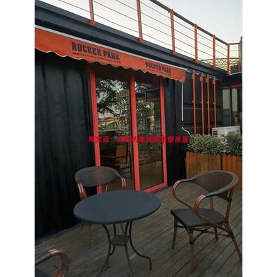 厂家直销 住人办公集装箱房 球场集装箱接待处 公园集装箱房屋