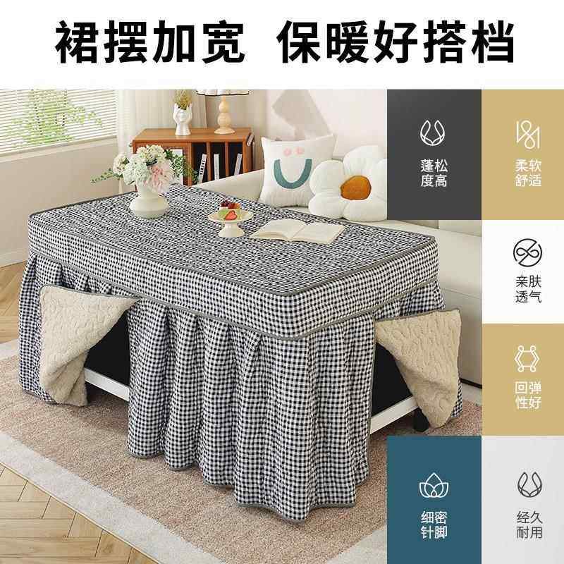 方形电炉布罩烤火取桌子罩烤火炉被正方形茶几电桌暖炉桌F9978SS8