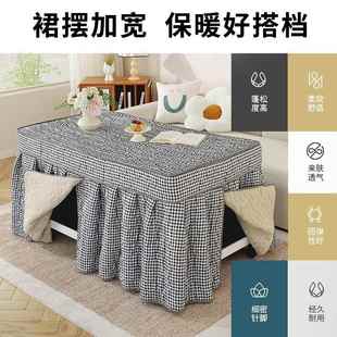 方形电炉布罩烤火取桌子罩烤火炉被正方形茶几电桌暖炉桌F9978SS8