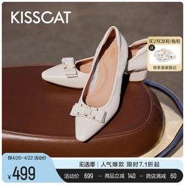 KISSCAT接吻猫2024春季粗跟舒适气质饺子鞋蝴蝶结通勤单鞋女