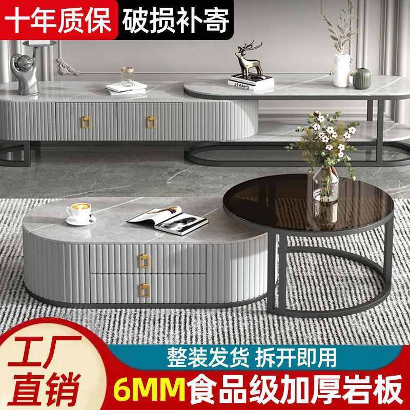 电视柜爆桌子落地套装网客厅茶几茶几两用茶几红二合一板款岩家用