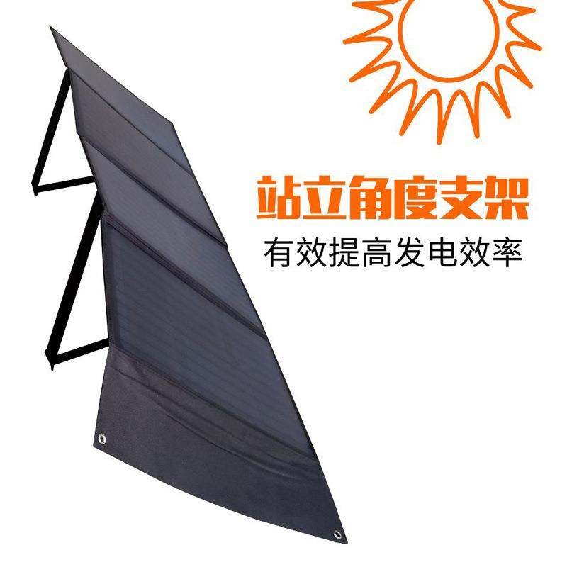 电源太阳电能充板光单晶硅旅行露营手机100W折能叠YC120W4Z太阳包