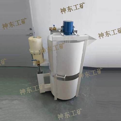 JQW-500S矿用搅拌桶 500L矿用搅拌桶 神东工矿