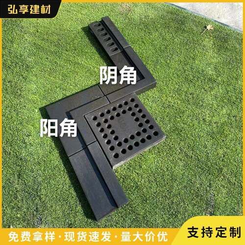 水泥盖板U型PC导水槽弧形异形L型下水道挡水槽雨水篦子防滑快排