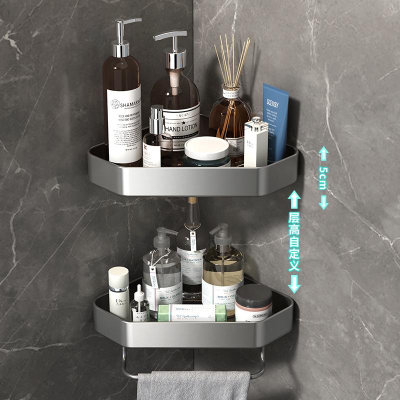 不锈钢毛巾架纸巾盒灰色毛巾环