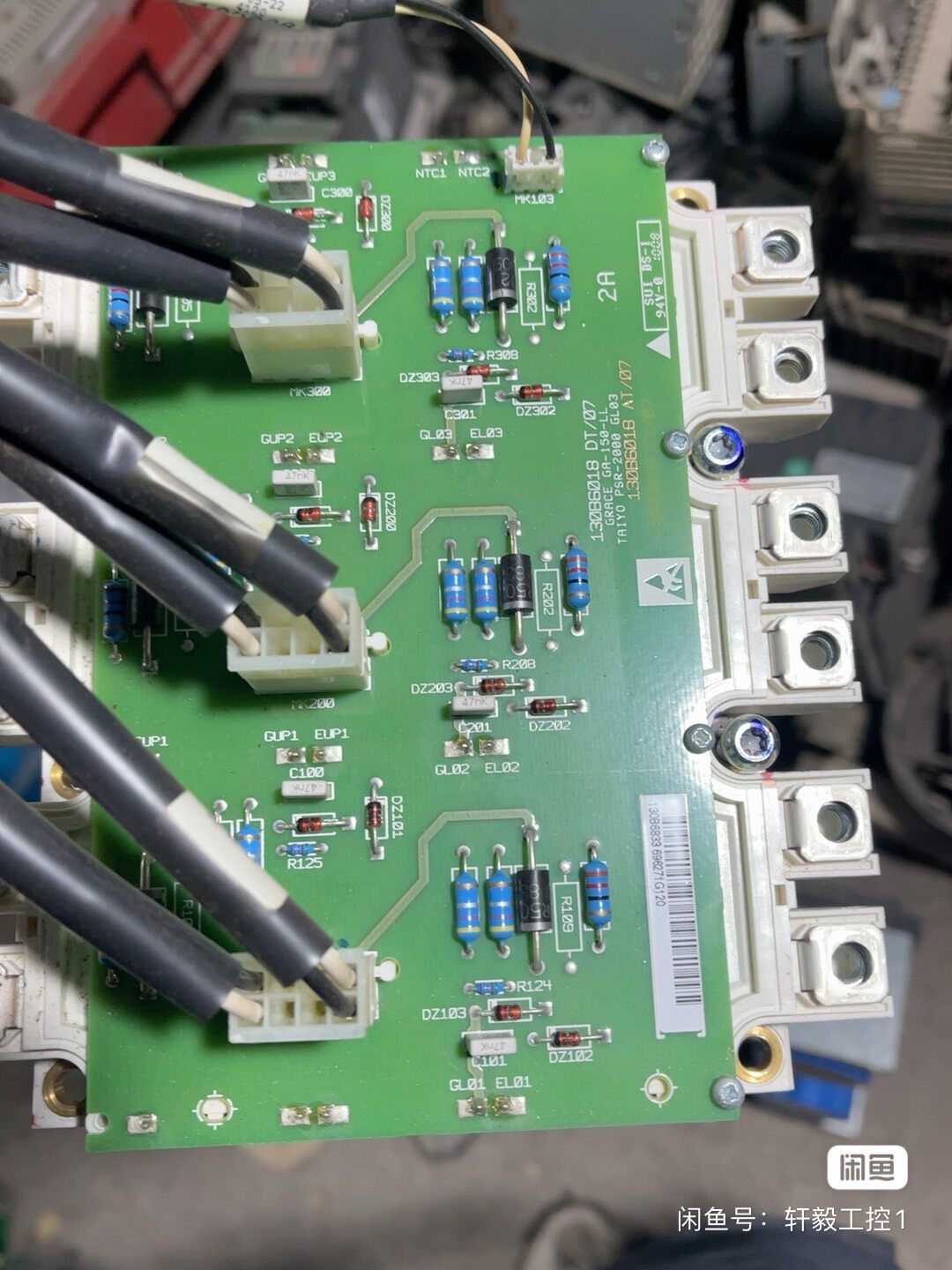 dp300d1200t、130b6018dt/07，原装拆机