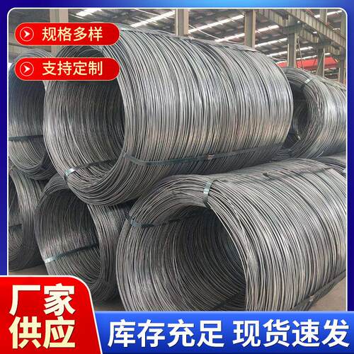 三级建筑工程用盘螺调直钢筋冲压折弯500E600E修路盖房高强螺纹钢