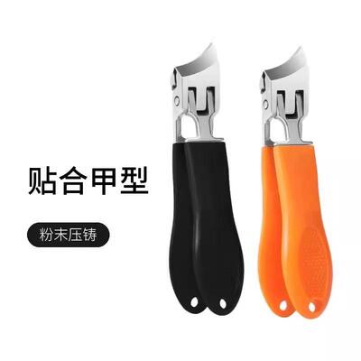 Nail clippers with a deep groove design to prevent splatteri