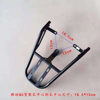達(dá)駿賓迪萊延長(zhǎng)歐歐外賣(mài)電動(dòng)車(chē)貨架二代架歐雷dq6歐尾博雅歐正箱