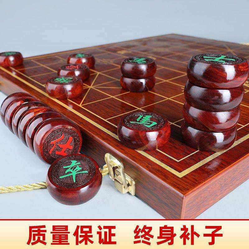 象棋中国象棋实木大号小叶紫檀金丝楠木特大棋盘象棋像棋