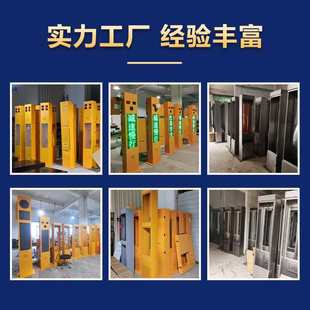 工厂直销钣金机箱路口哨兵道路交通智能哨兵太阳能一体式路口预警