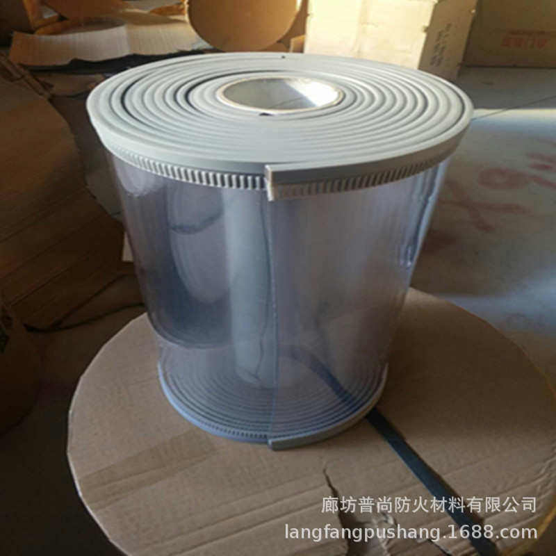 磁性自吸软门帘 PVC塑料帘家用超市纱网防蚊门帘 透明帘磁吸门帘