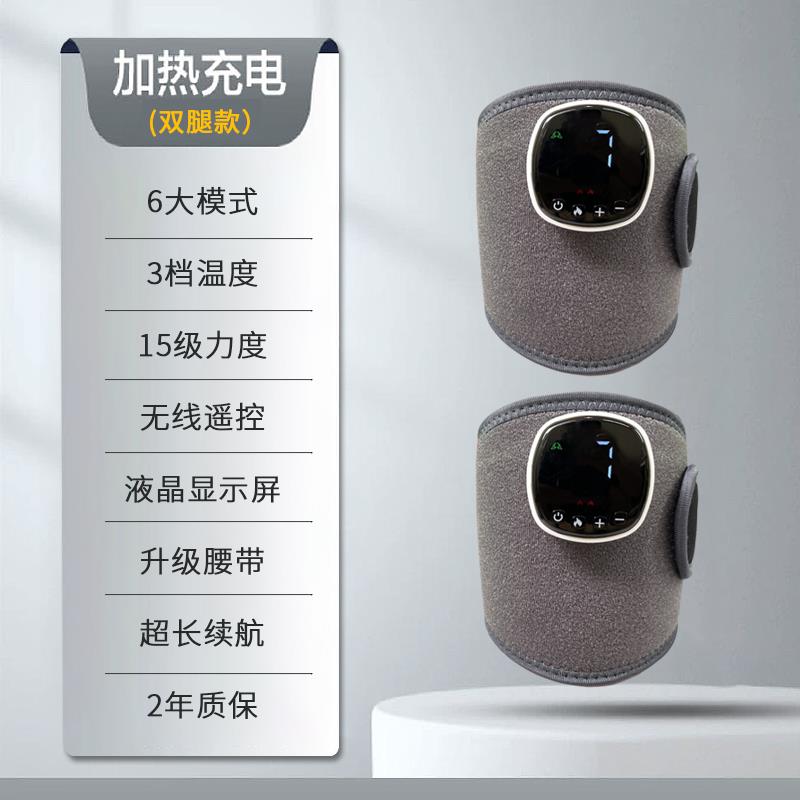 正品M小臂摩紧致运动瘦腿美腿健身器按材练手瘦小腿家腿用运动器