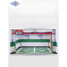 汽车模型1比18停车场场景车库地下车模展示盒防尘亚克力玩具