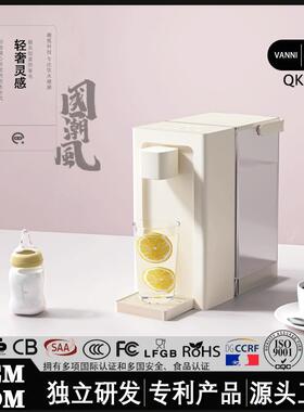 即热式饮水机便携式台式净饮一体家用小型桌面速热饮水机工厂直销