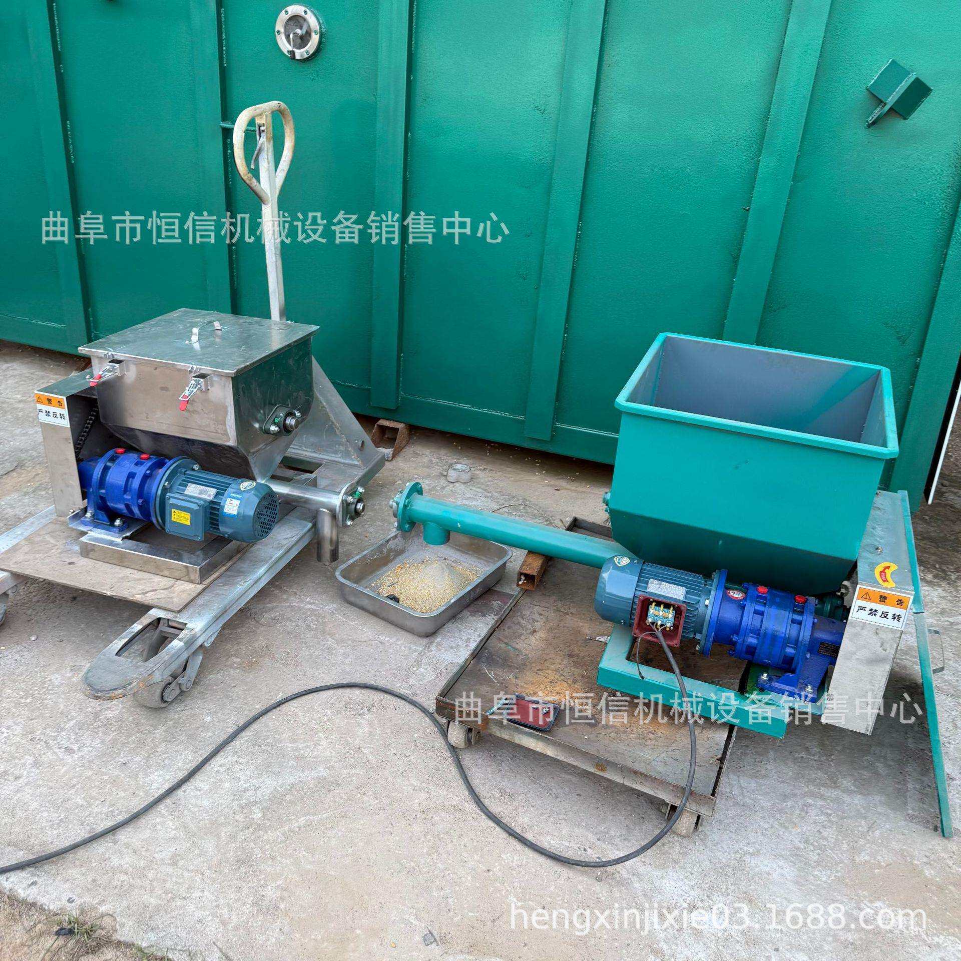 污水絮凝剂定量喂料机加粉机zcjb水滑石粉无极调速定量给料机直