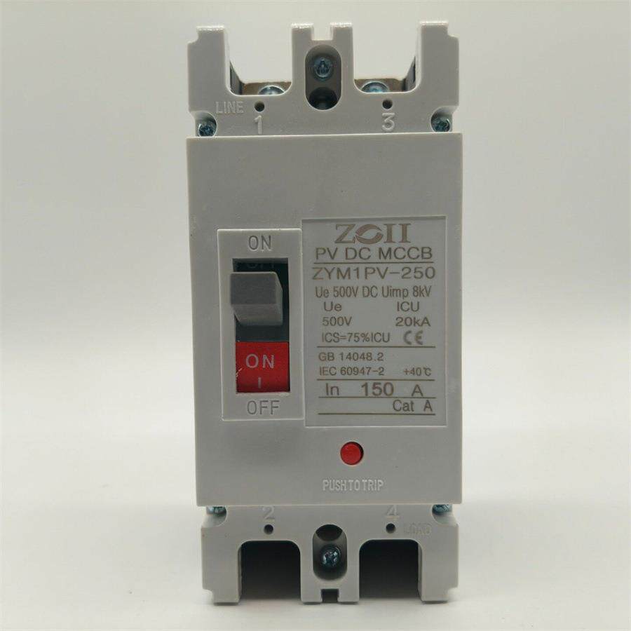 外贸直流塑壳断路器DC500V 2P125A200A250A光伏直流空开MCCB