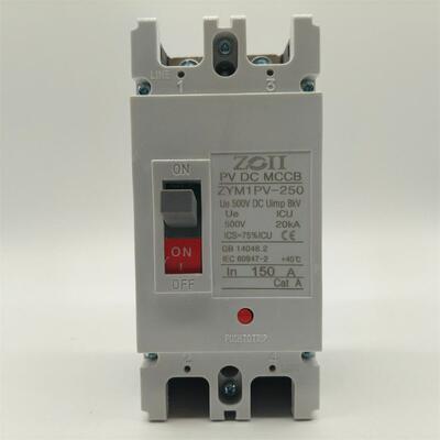 外贸直流塑壳断路器DC500V 2P125A200A250A光伏直流空开MCCB