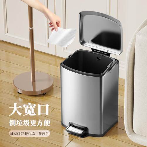 JF厨房垃圾桶不锈钢客厅脚踏式卫生间厕所脚踩带盖大号容量筒双桶