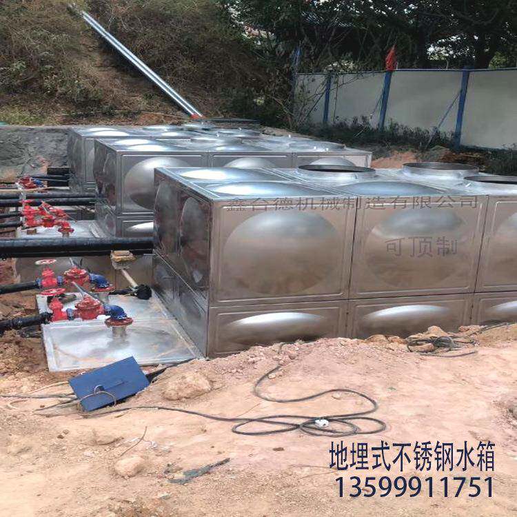 厂家直销方形不锈钢水箱地下室水泵房储水罐地埋式水箱支持定制