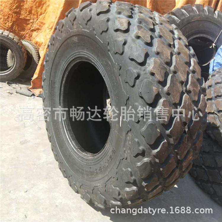 销售 23.1-26 压路机菠萝花纹轮胎20.5-25/18.00-24/1800-24