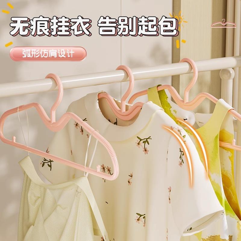 学生短颈衣架家用挂衣省空间缩脖子矮款窄衣架子防鼓包矮衣柜专用