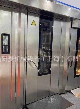 喆研麦热风炉烤箱商用 16盘推车式烤炉 32盘柴油烤炉 64盘旋转炉