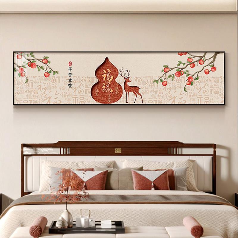 葫芦百福图卧室装饰画新中式主卧床头画挂画新款创意横幅高端壁画