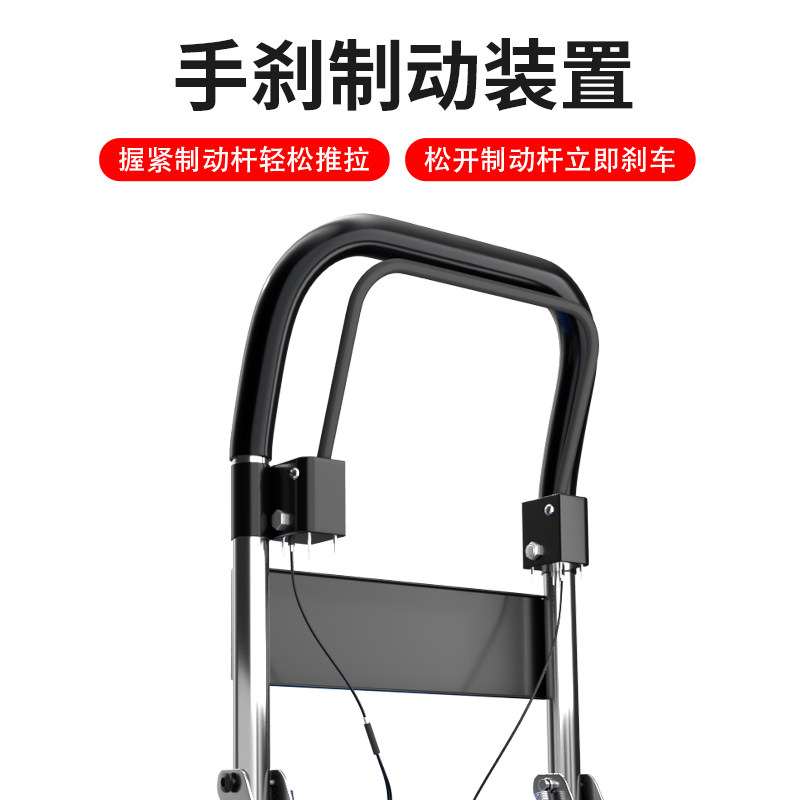 机场高铁站专用平板车手刹车搬运车四轮刹车手推车手刹搬运板车,收纳整理,便携购物车,淘宝优惠券,粉丝福利购,淘宝优惠卷