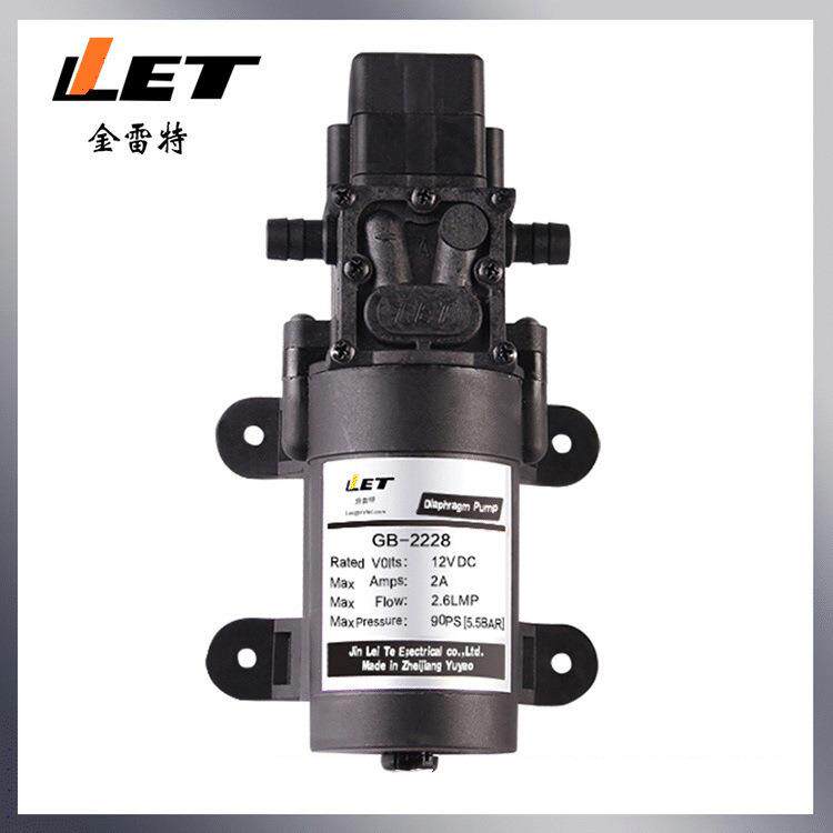 GB-2228 农用高压隔膜泵 洗车器水泵 12V 24V 电动打压泵