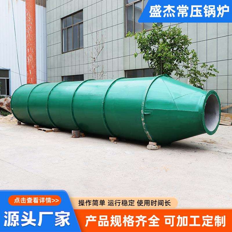玻璃钢脱塔小型立式高DWV压湿式硫硫静脱电硝脱除尘器脱硫除尘器