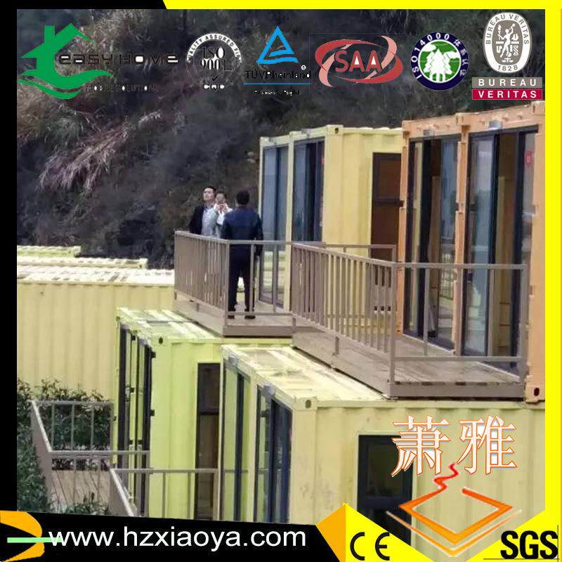 杭州集装箱制造集装箱酒店集装箱宾馆住人集装箱民宿