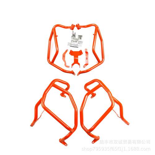 适用KTM790ADV护杠2024款890ADV/R版上下保险杠发动机防摔杠护杠