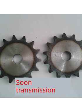 平片3分炼轮配06B炼条30/31/32/33/34/35/36/37/38/39/40到50齿