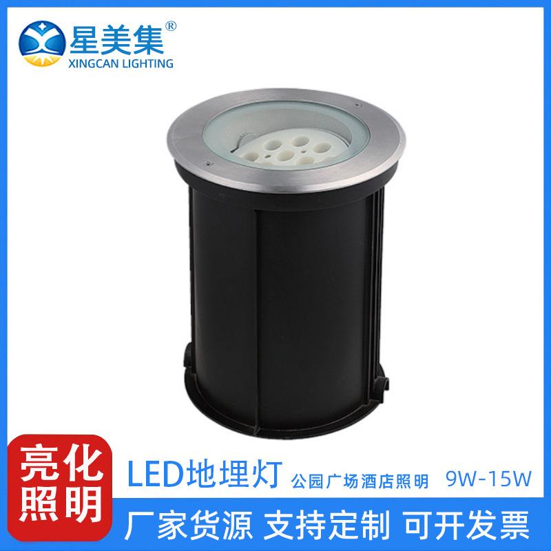 LED圆形不锈钢广场别墅草坪景观户外防水嵌入式地埋灯9W12W15W