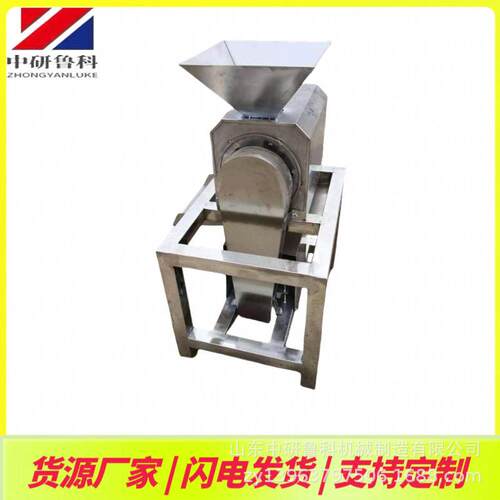 枣泥地瓜泥加工机  工业型去皮去核打浆机 大型枇杷芒果荔枝果浆