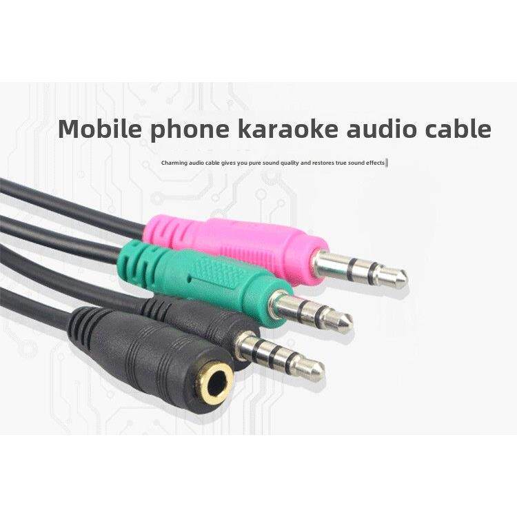 魅声 手机转换线声卡手机连接线 客所思ISK声卡通用手机唱吧录歌