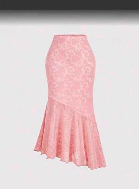 asymmetrical textured apricot mermaid midi skirt Elegant