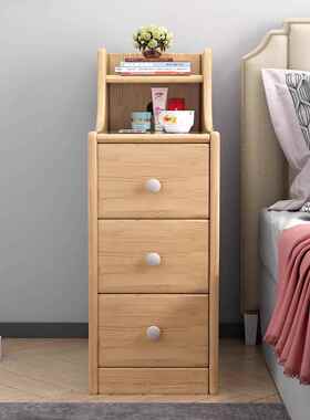 床简头柜约卧室床边柜沙发边柜家储用收纳物柜柜GDZ夹缝实木子出