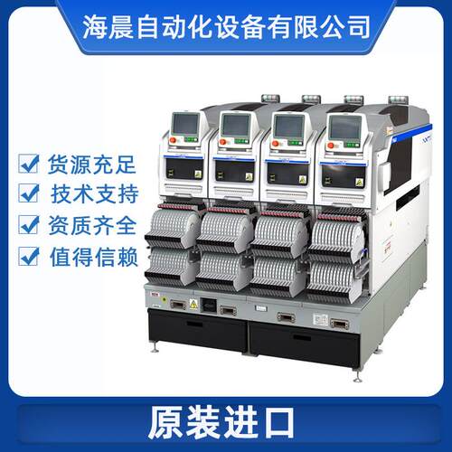 全视觉FUJI富士贴片机二代 二手多规格视觉模块PCB电路板贴片机