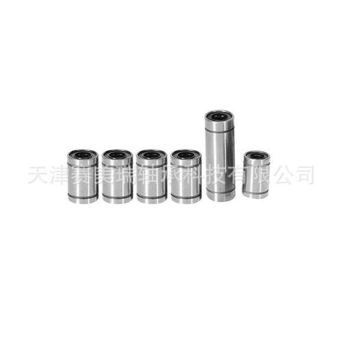 工厂家直供木工滑道加长法兰轴光轴LB60A 滑块火车铁轨轴承