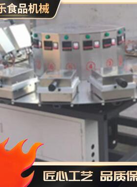 香酥焦饼机薄饼生产设备全自动烙馍机电加热养胃焦馍设备