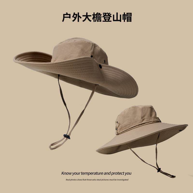 男式2026新款帽子男款防晒西部牛仔帽渔夫帽爬山沙漠防晒帽女户外