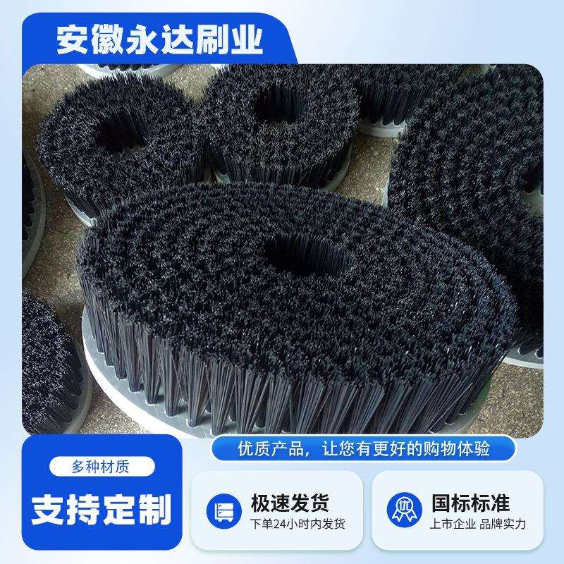 厂家生产各种工业圆盘刷尼龙丝圆盘刷角磨机手磨机刷子圆形毛刷盘