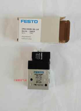 FESTO电磁阀CPE14系列M1BH/CH-3GL/3OLS/5L/5J/5/3E/3G-M7-1/8-QS