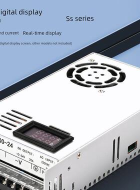 开关电源220至24V大功率500W600W1000W2000W12V 36V直流48V变压器