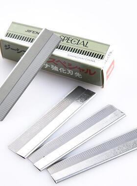 10-Piece Japanese Style Eyebrow Razor, Professional Stainles