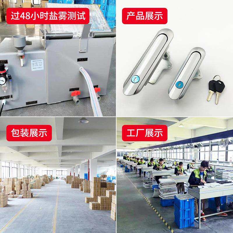 拓鑫锁具AB401平面设备锁配电柜机械箱锁平面机柜锁AB402加长螺杆