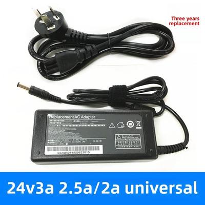 适用于利翔条码打印机电源适配器Cp-3140L Cp-2140 24V2.5A充电器电缆